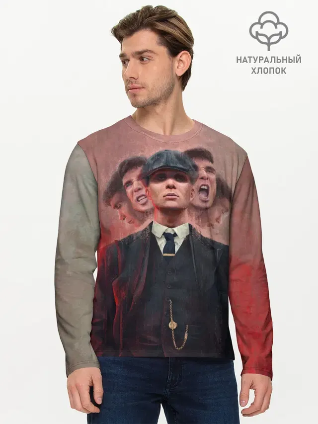 Мужской лонгслив базовый