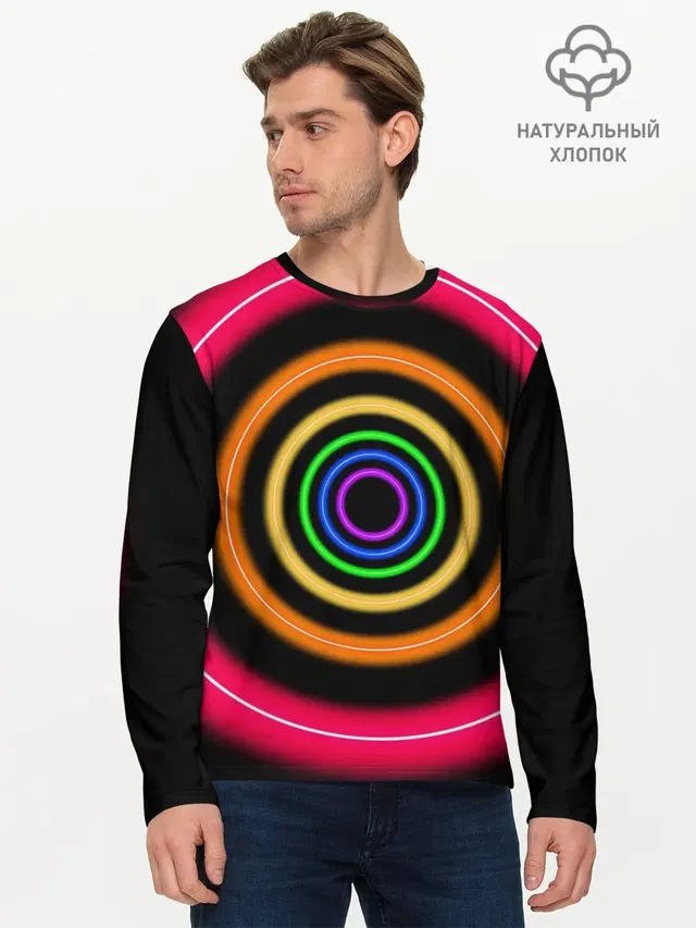 Neon
