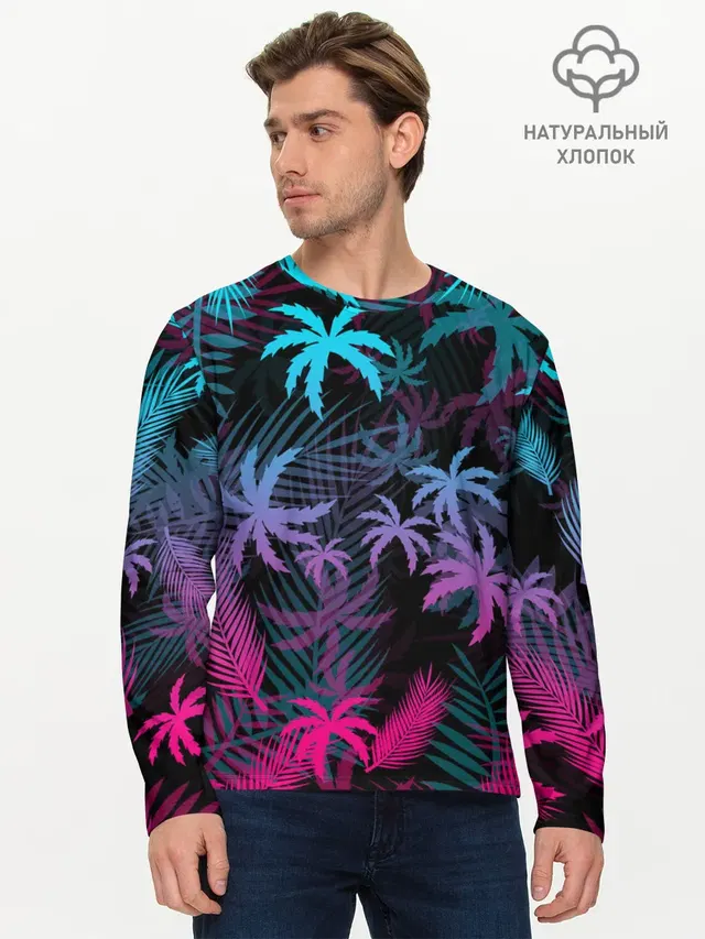 НЕОНОВЫЕ ПАЛЬМЫ | NEON PALMS