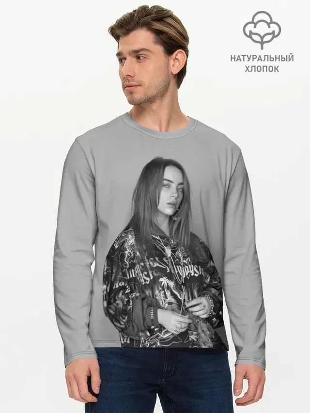 Мужской лонгслив базовый