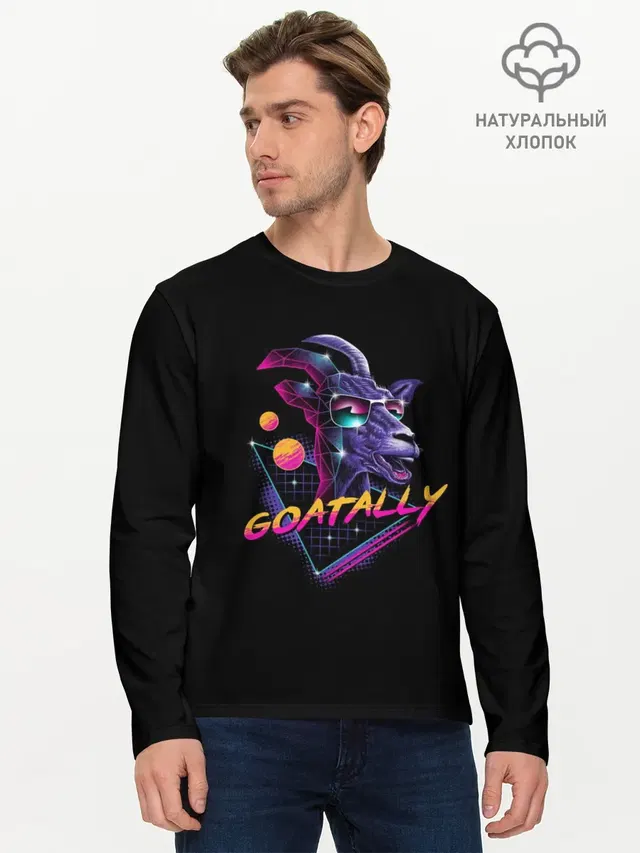 Мужской лонгслив базовый с принтом «Hotline Miami — GOATALLY»