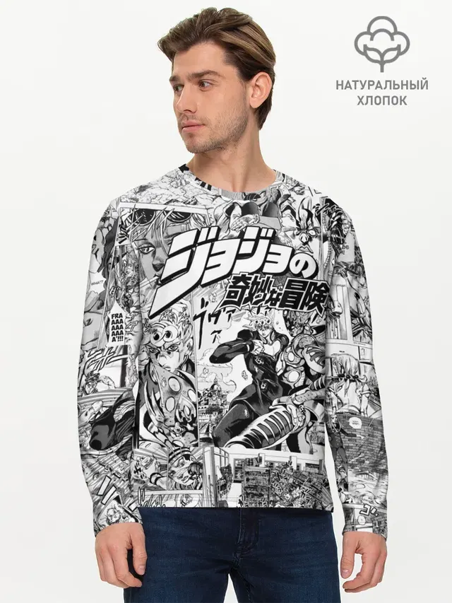 Серый комикс jojo