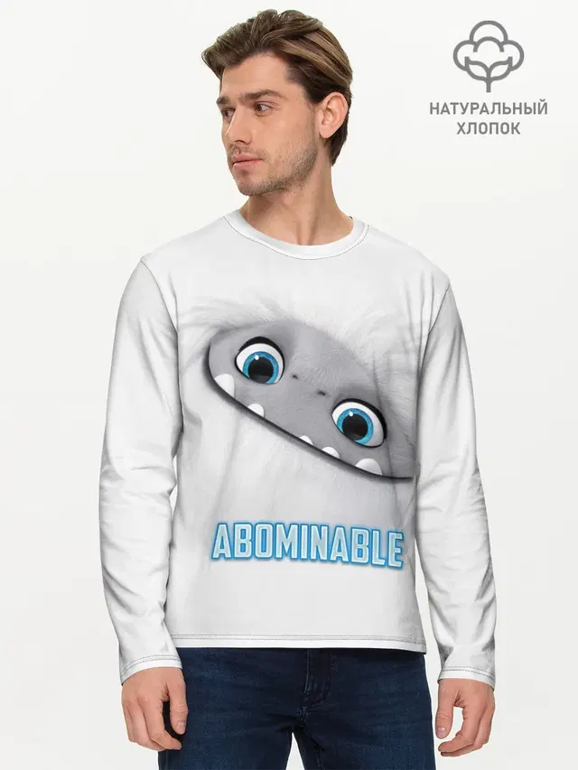 ABOMINABLE