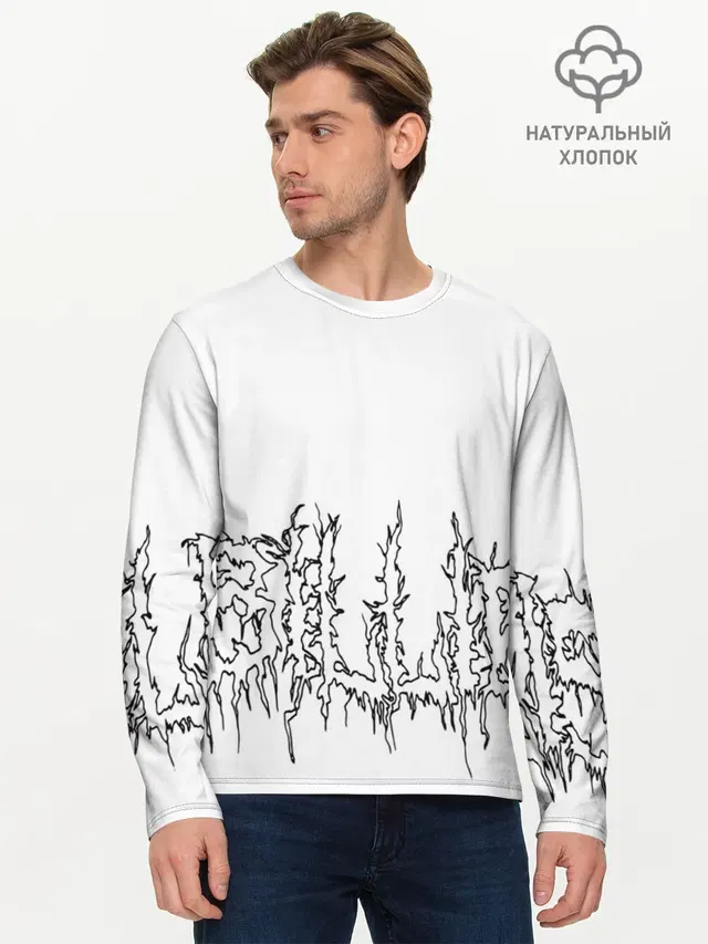 Мужской лонгслив базовый