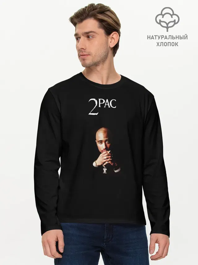 Мужской лонгслив базовый