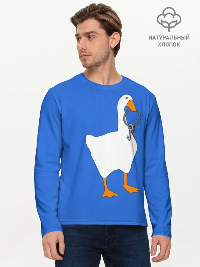 Untitled Goose Game