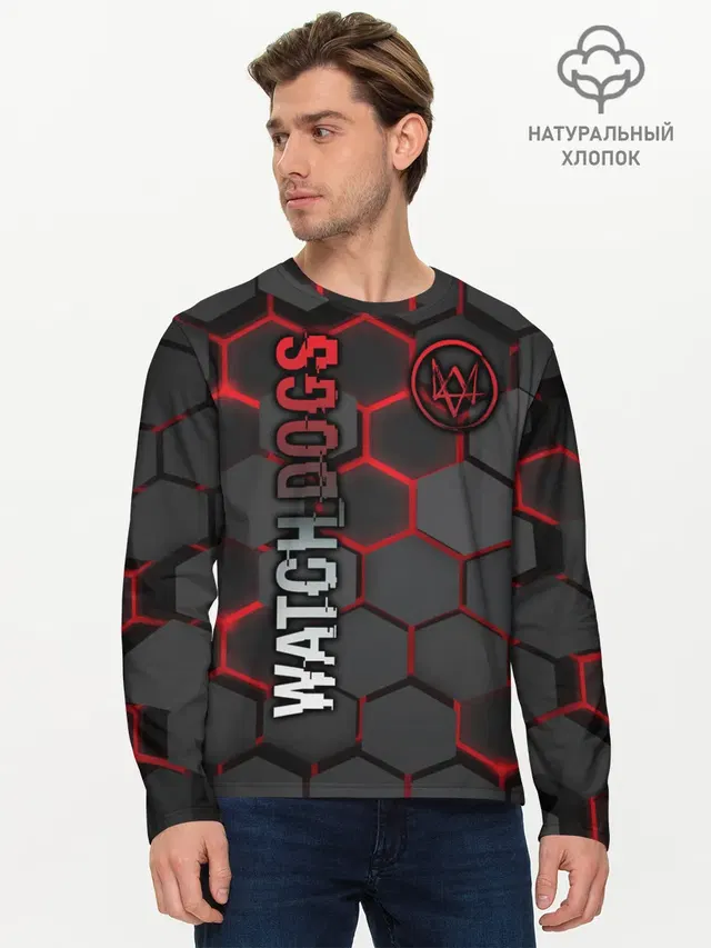 Мужской лонгслив базовый