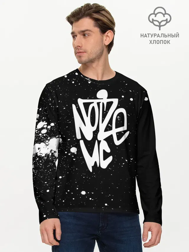 Мужской лонгслив базовый с принтом «Noize MC»
