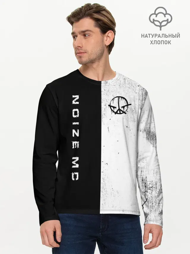 Мужской лонгслив базовый с принтом «Noize MC»