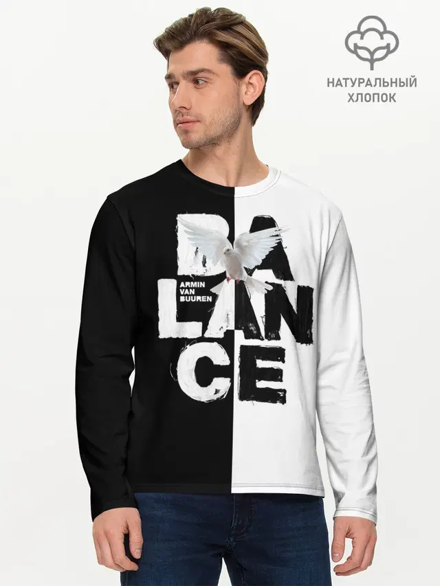 Armin van Buuren Balance