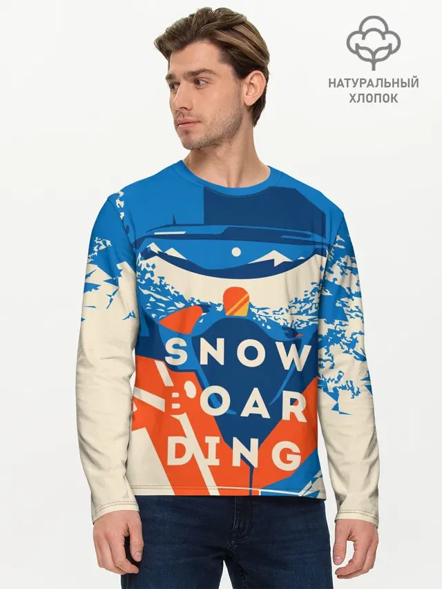 SNOW BOAR DING