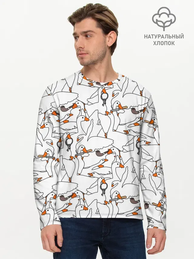 Злой гусь