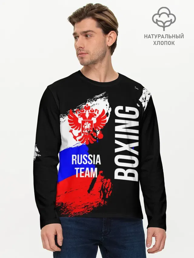 Boxing Russia Team