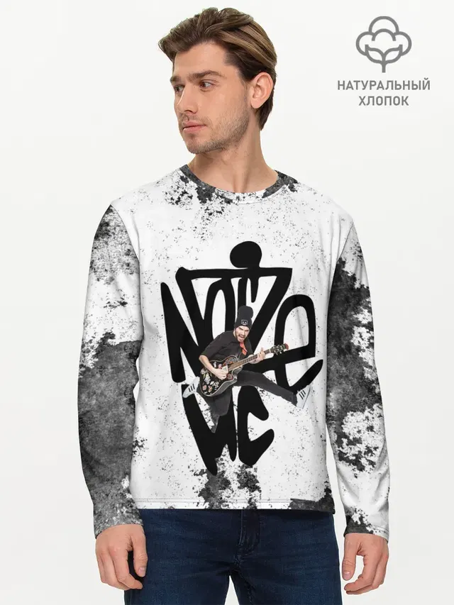 Мужской лонгслив базовый с принтом «Noize MC»