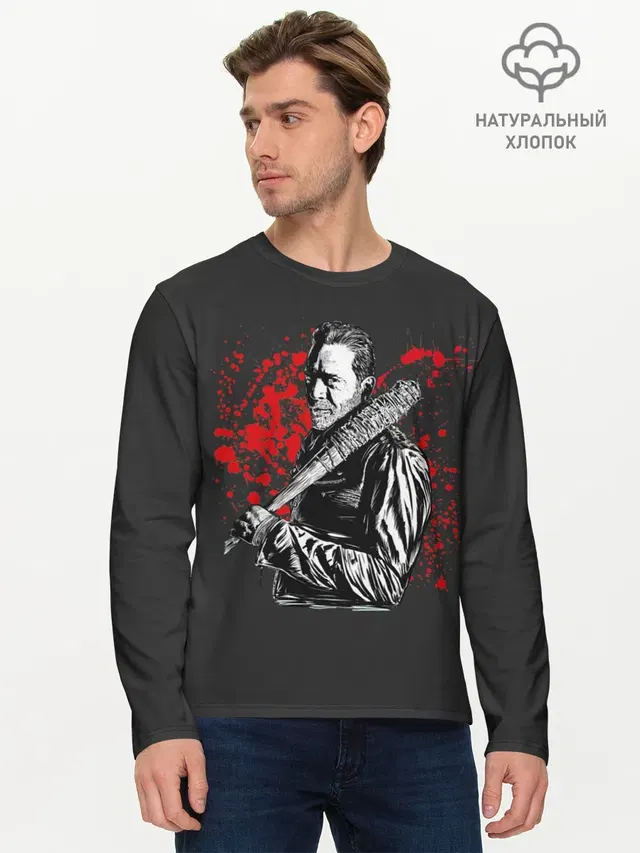 Мужской лонгслив базовый