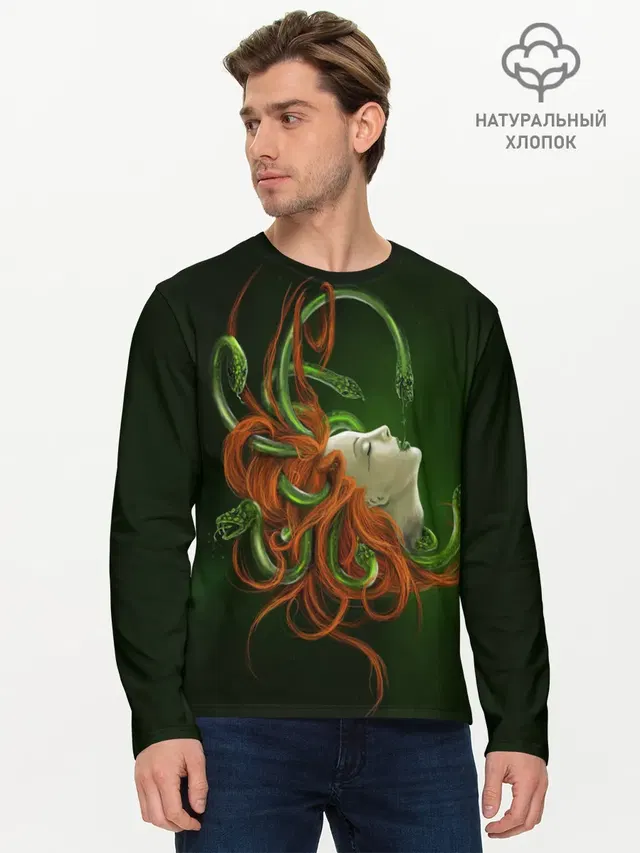 Мужской лонгслив базовый