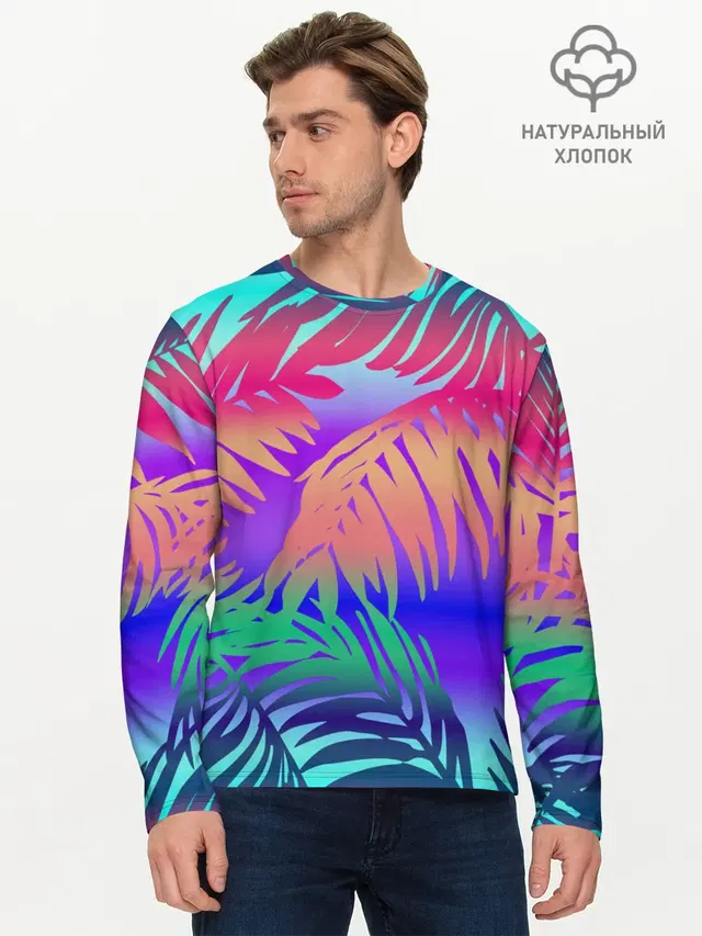 НЕОНОВЫЕ ПАЛЬМЫ