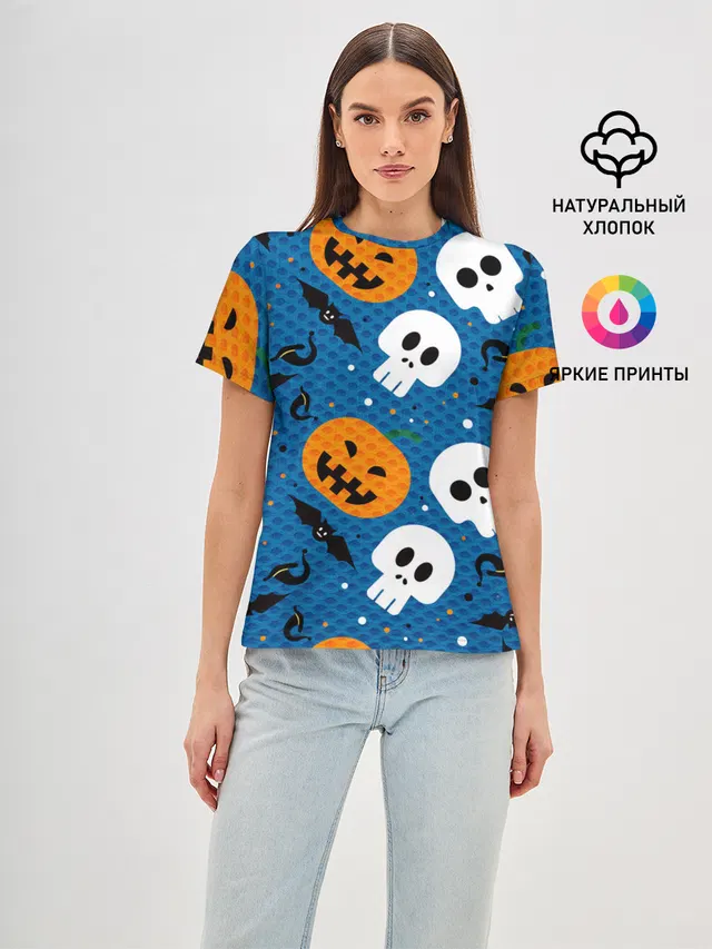 ЧЕРЕПА И ТЫКВЫ | HALLOWEEN