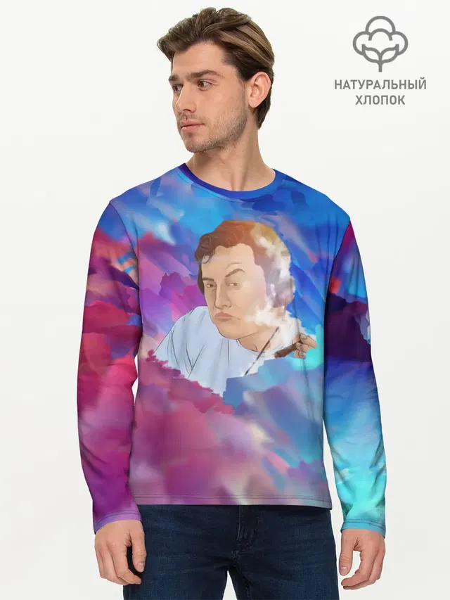 Мужской лонгслив базовый