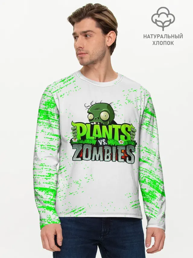 Мужской лонгслив базовый с принтом «PvZ»