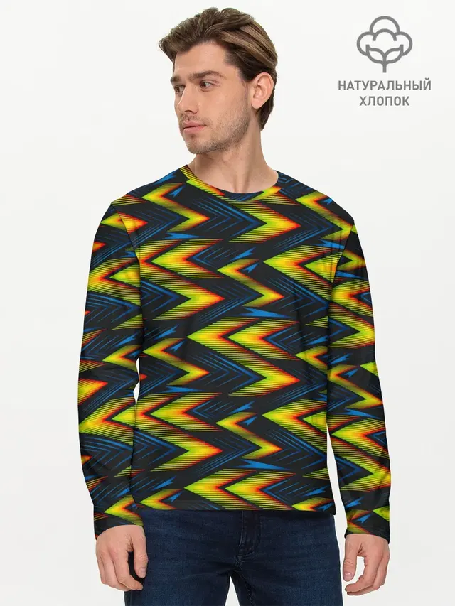 ZigZag