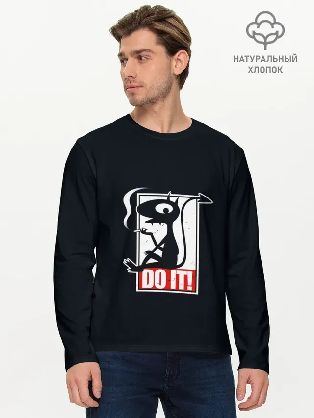 Мужской лонгслив базовый