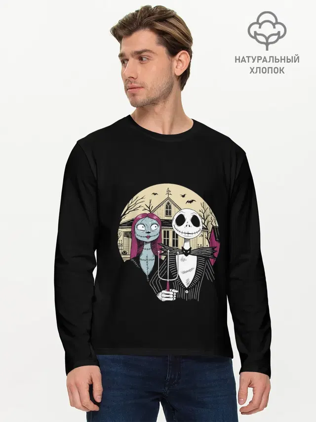 The Nightmare Before Christmas