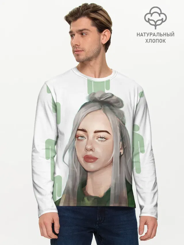 Мужской лонгслив базовый