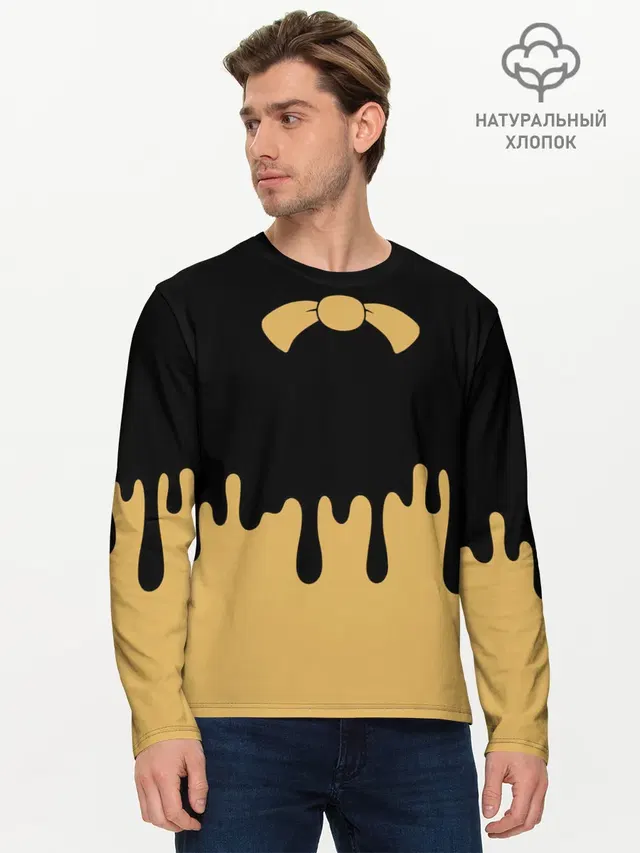 Bendy And The Ink Machine