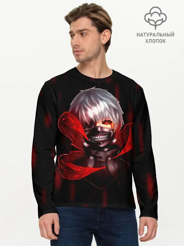 Мужской лонгслив базовый