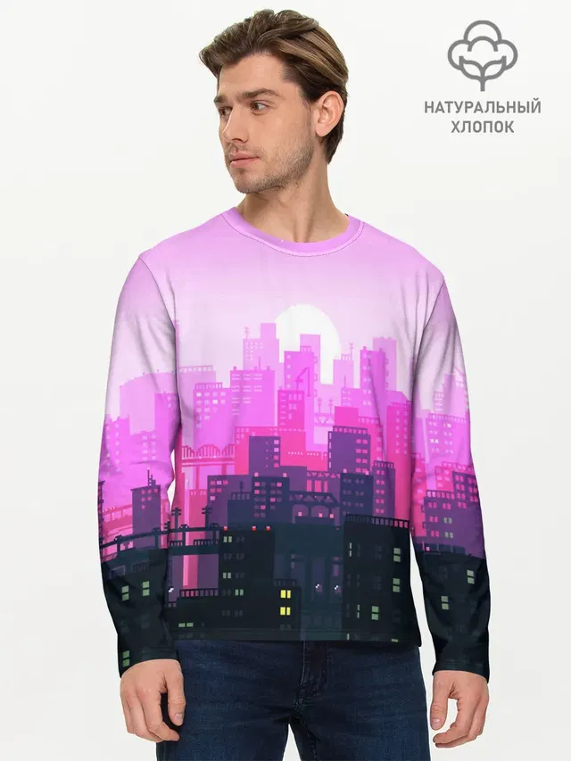 CITY