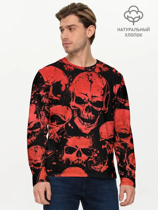 Skulls pattern