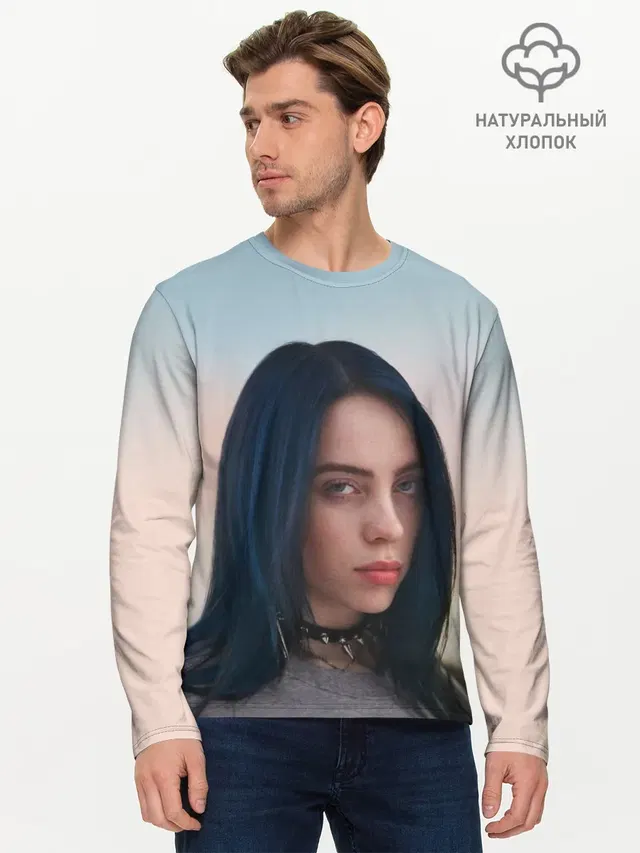 Мужской лонгслив базовый