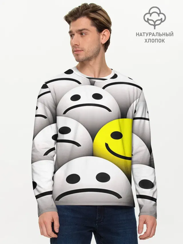 EMOJI 2019