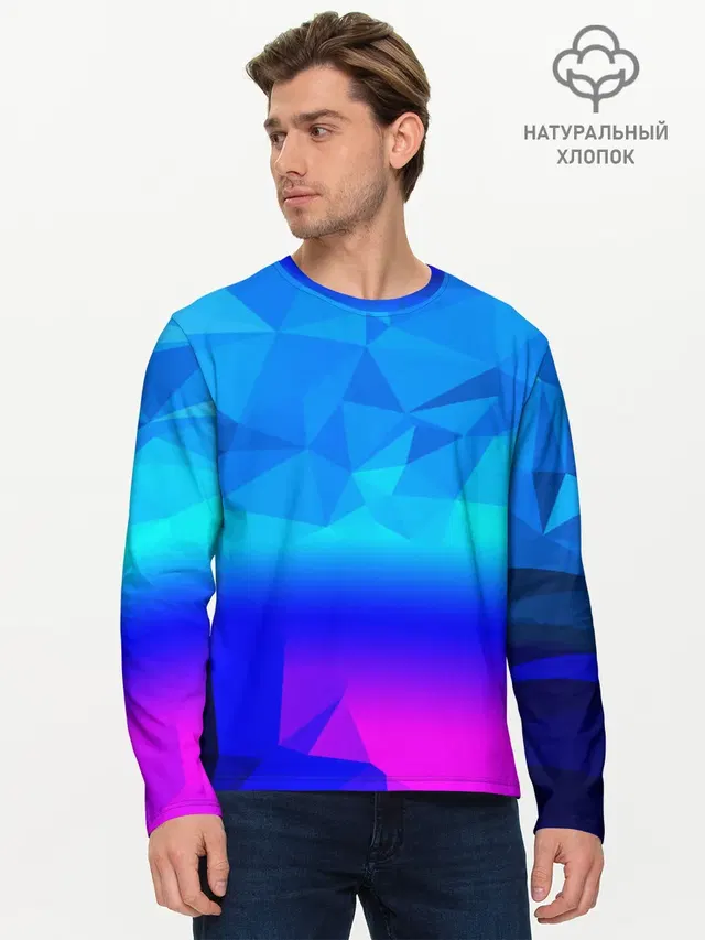 Мужской лонгслив базовый
