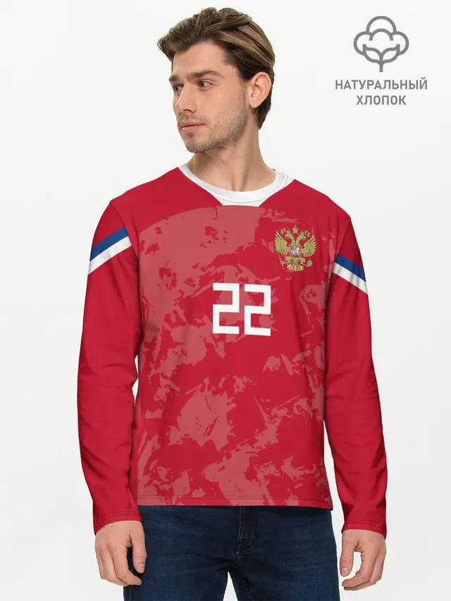 Мужской лонгслив базовый