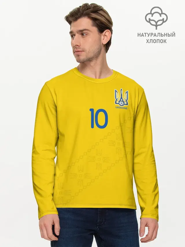konoplyanka home 19-20