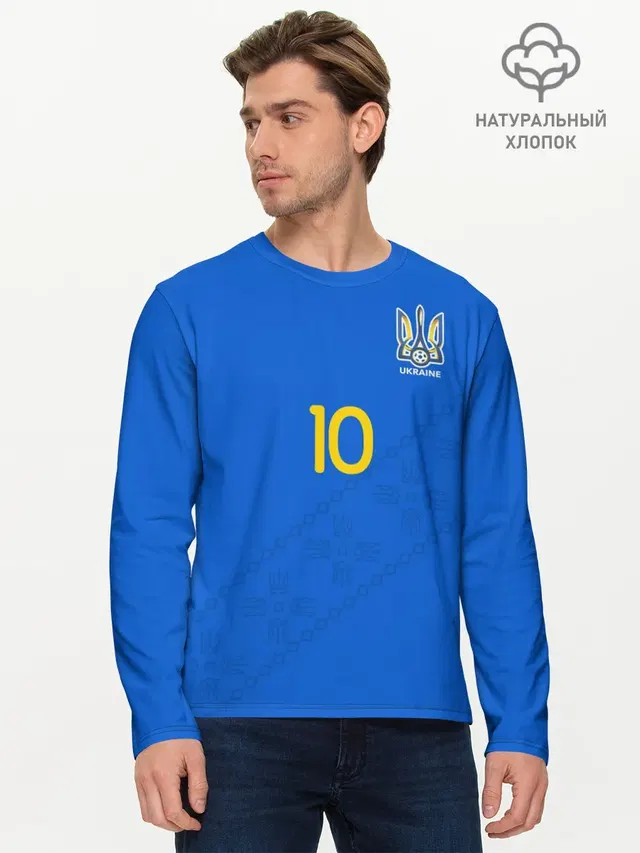 Мужской лонгслив базовый