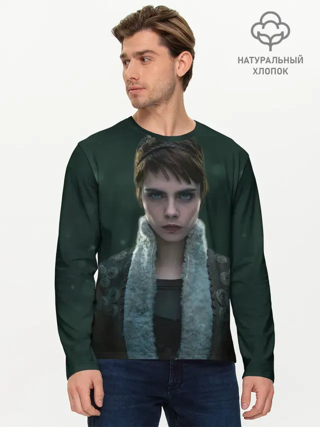 Мужской лонгслив базовый