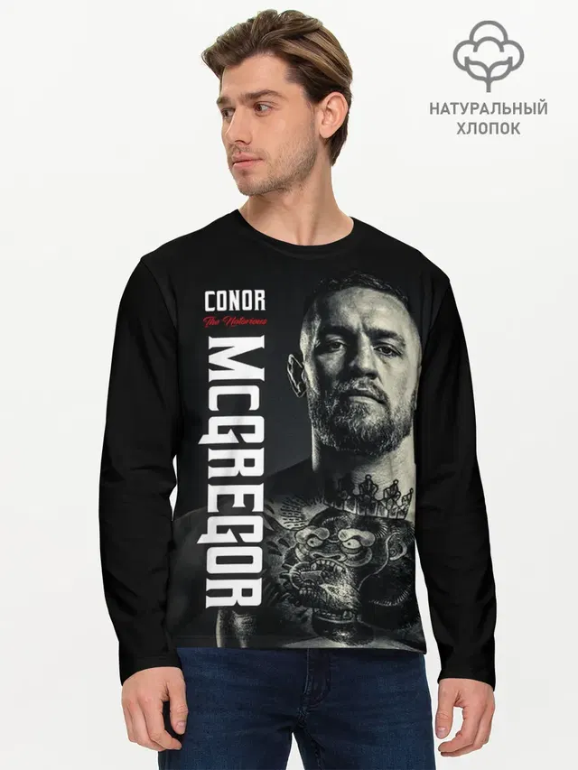 Конор Макгрегор
