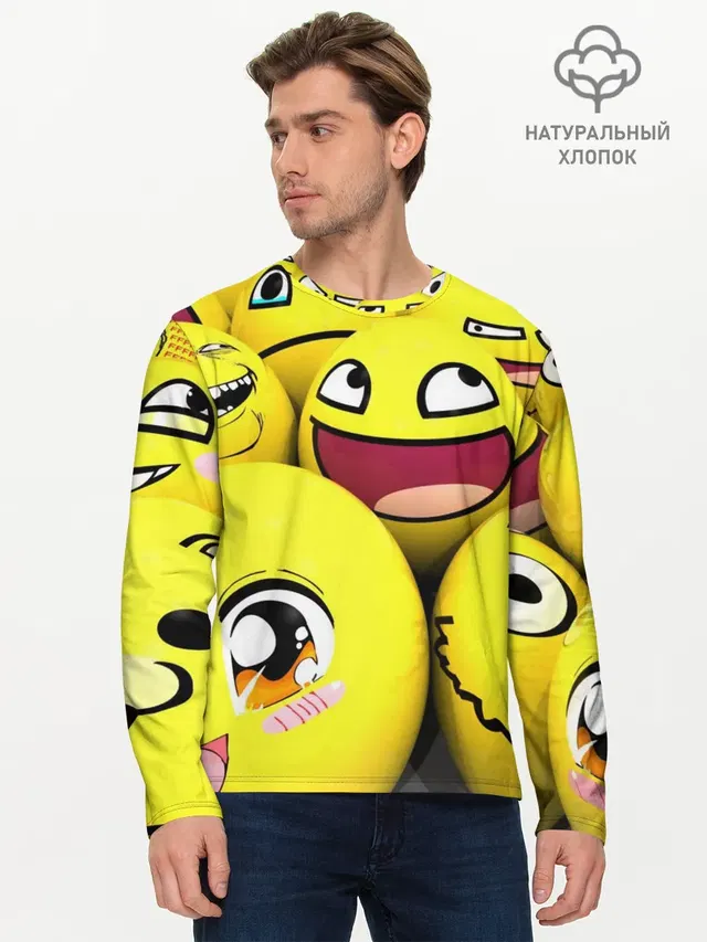 Мужской лонгслив базовый