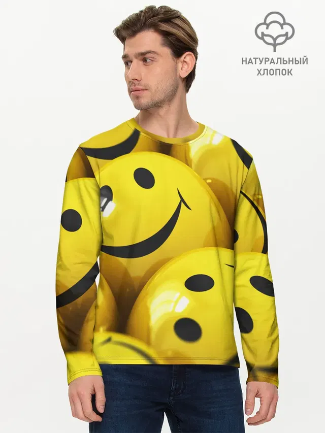 YELLOW SMILE