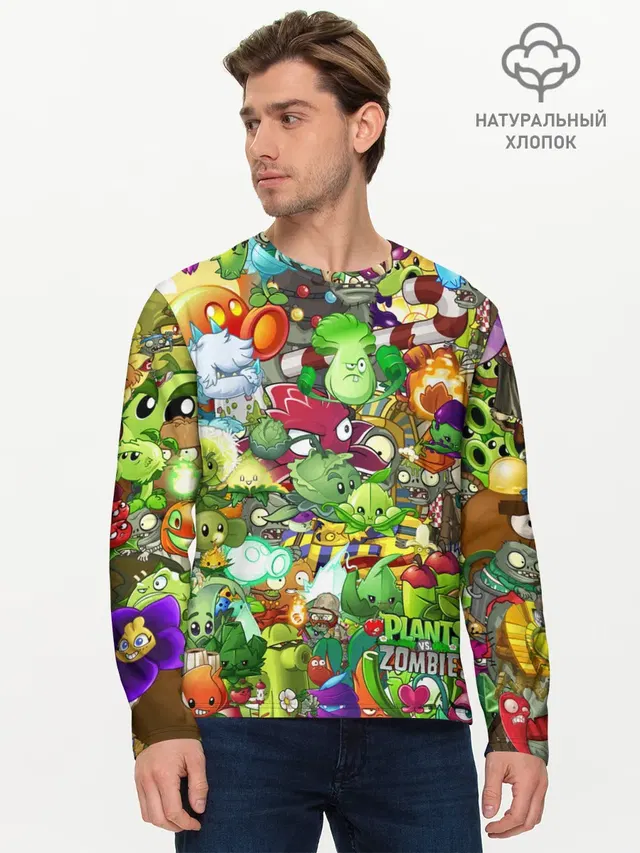 Plants vs Zombies