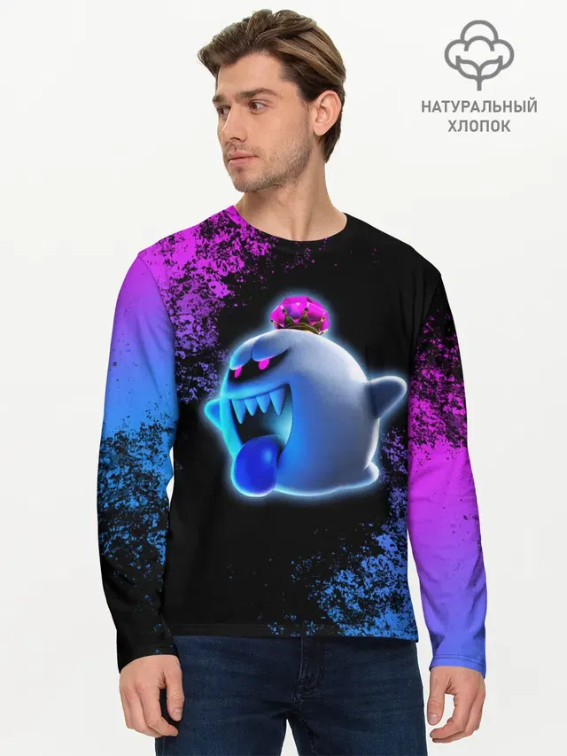 Luigis Mansion