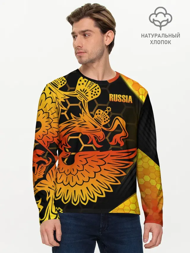 Мужской лонгслив базовый