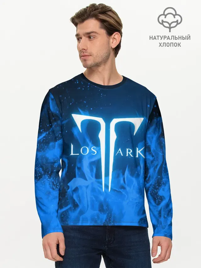 LOST ARK