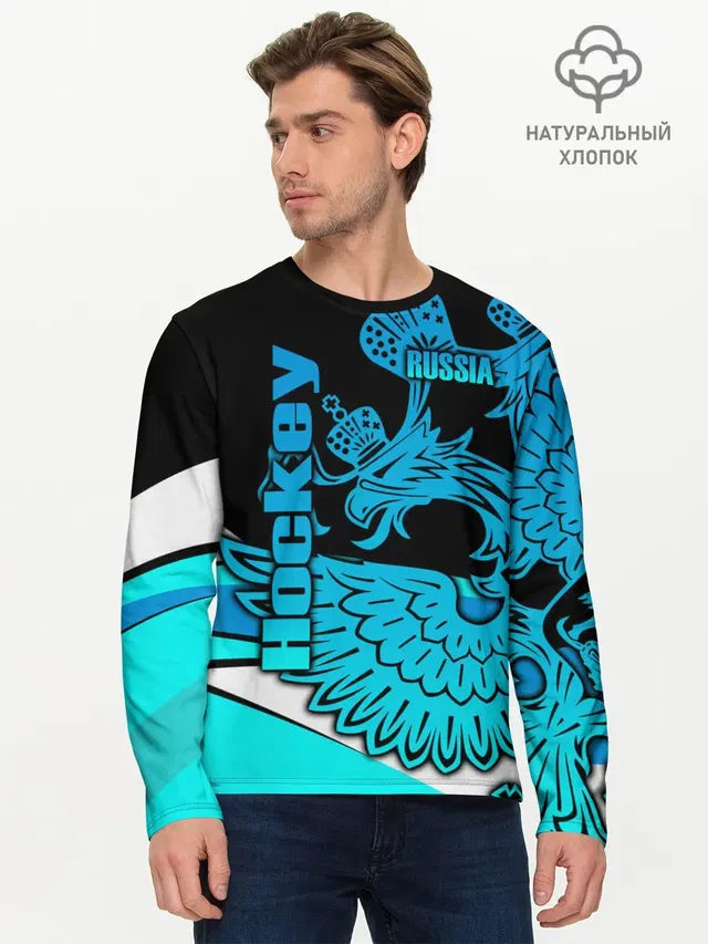 Мужской лонгслив базовый