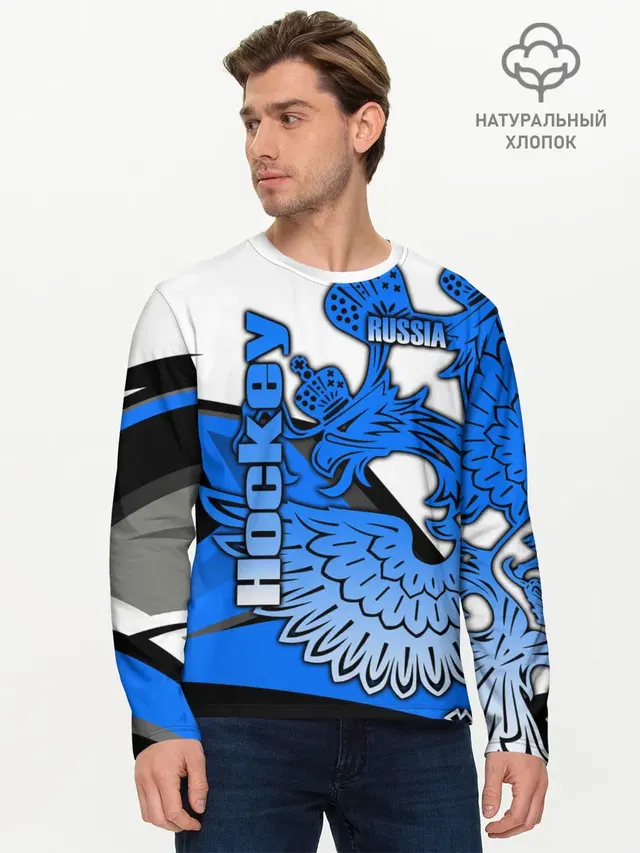 Мужской лонгслив базовый