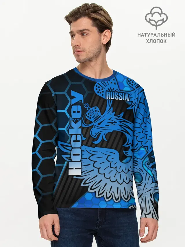 Мужской лонгслив базовый