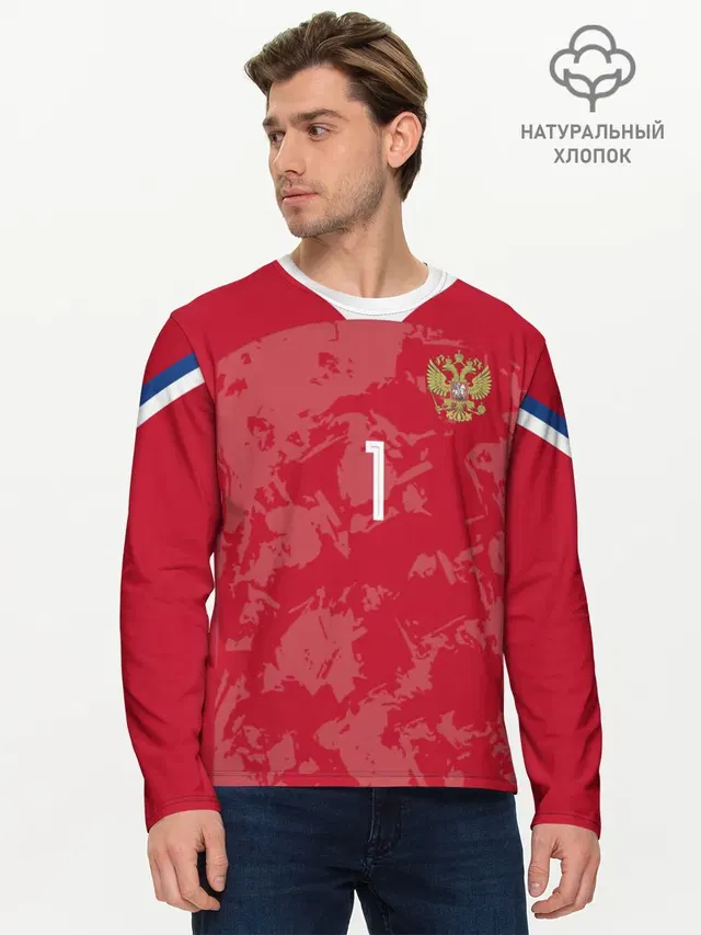 Лев Яшин